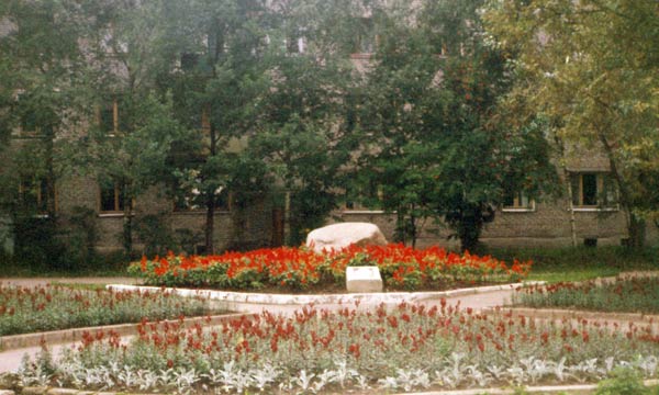 Borowitschi: Denkmal