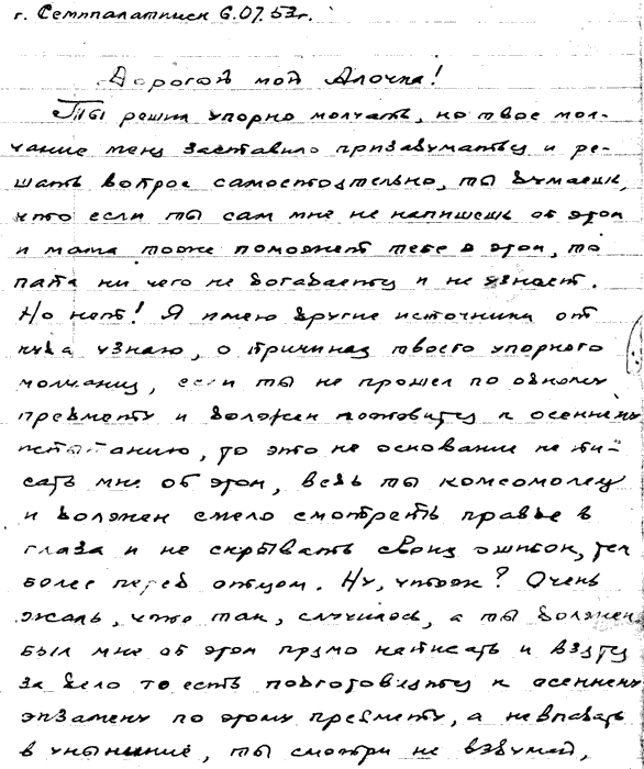 Zimmermann, J. A.: Brief 1953