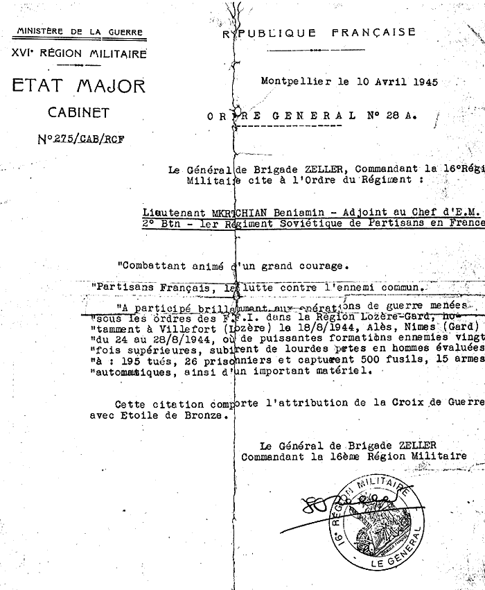 Mkrttschjan, B. Sch.: Brief 1945