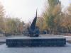 Astrachan: Denkmal